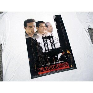 A Bronx Tale Movie Japan Poster Japanese Kanji white t-shirt men's sz XL